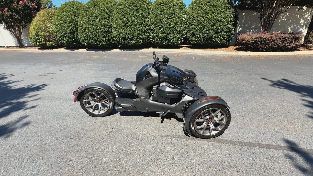 EA Powersports