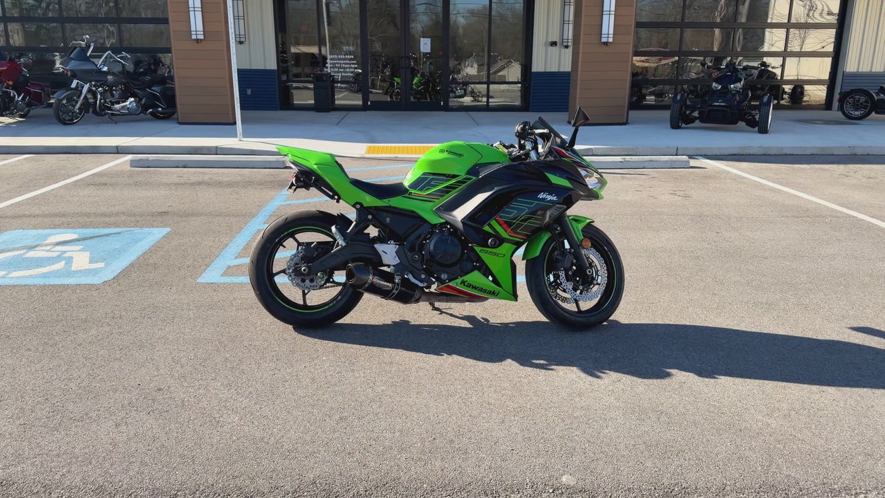 EA Powersports